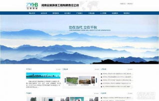 新鄉(xiāng)網(wǎng)站建設 高端網(wǎng)站設計首選云方科技